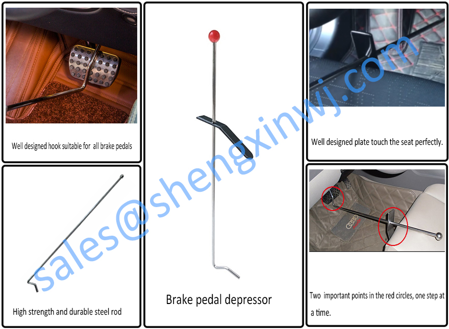 详情页1-brake pedal depressor details
