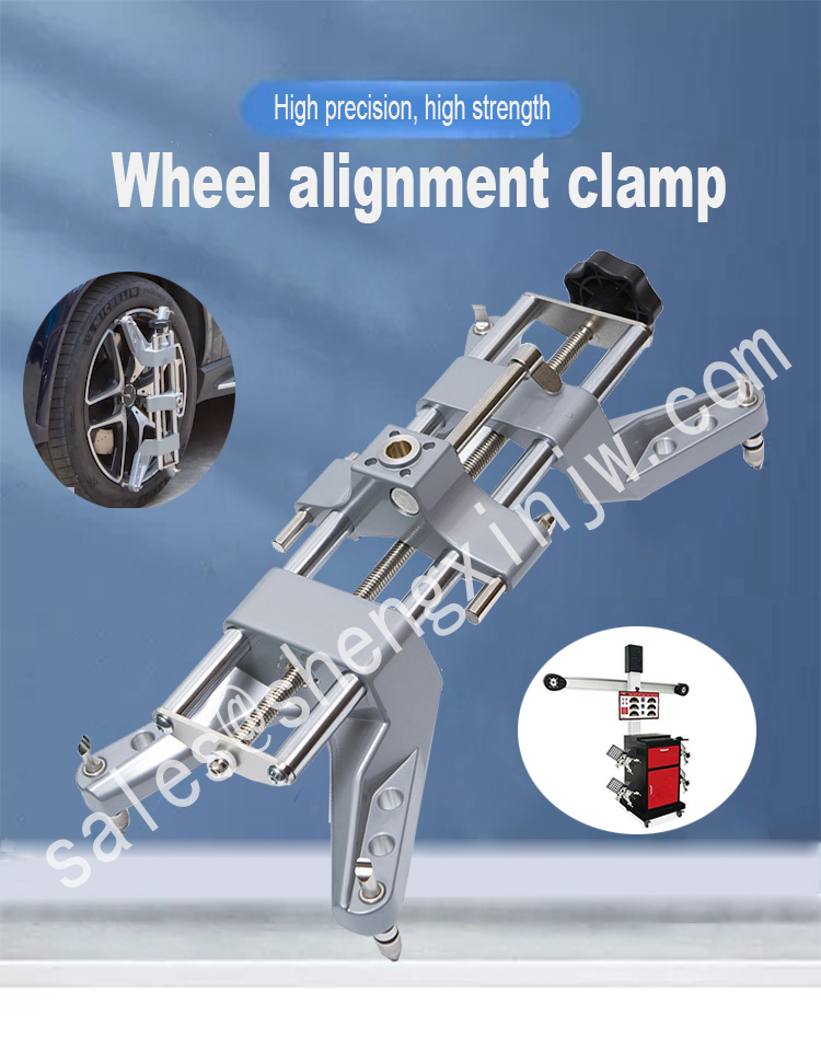 ​How to Choose the Right Wheel Alignment Clamp for Your Equipment: Insights from a 20-Year Manufacturing Partner